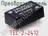 Преобразователь TEL 2-2412 фотография 3.