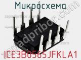 Микросхема ICE3B0565JFKLA1 фотография 3.