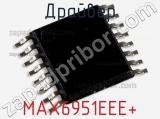 Драйвер MAX6951EEE+ фотография 2.