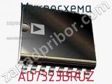 Микросхема AD7323BRUZ фотография 2.