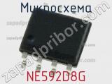 Микросхема NE592D8G фотография 2.