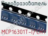 Преобразователь MCP16301T-I/CHY фотография 2.