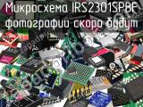 Микросхема IRS2301SPBF