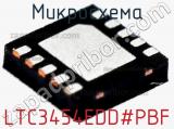 Микросхема LTC3454EDD#PBF 