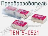 Преобразователь TEN 5-0521 фотография 2.