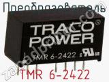 Преобразователь TMR 6-2422 фотография 2.