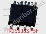 Драйвер IR25606SPBF фотография 3.