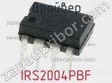 Драйвер IRS2004PBF фотография 2.