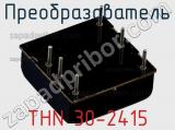 Преобразователь THN 30-2415 фотография 3.