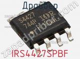 Драйвер IRS4427SPBF фотография 3.
