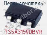 Переключатель TS5A3159DBVR фотография 3.