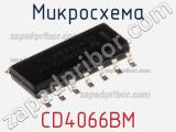 Микросхема CD4066BM фотография 2.