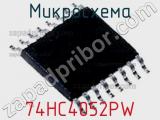 Микросхема 74HC4052PW фотография 2.