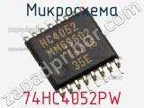 Микросхема 74HC4052PW фотография 3.