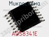 Микросхема ADS8341E фотография 2.
