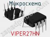 Микросхема VIPER27HN 