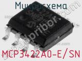 Микросхема MCP3422A0-E/SN фотография 2.
