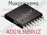 Микросхема ADG1636BRUZ фотография 2.