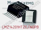 Микросхема LMZ14201HTZE/NOPB фотография 2.