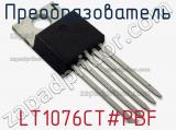 Преобразователь LT1076CT#PBF 