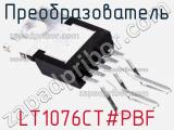 Преобразователь LT1076CT#PBF фотография 2.