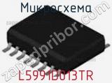 Микросхема L5991D013TR