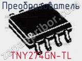 Преобразователь TNY274GN-TL фотография 3.