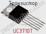 Транзистор UC3710T фотография 2.
