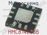 Микросхема HMC814LC3B фотография 2.