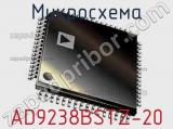 Микросхема AD9238BSTZ-20 фотография 2.