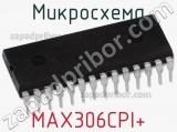Микросхема MAX306CPI+ фотография 2.