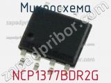 Микросхема NCP1377BDR2G фотография 3.