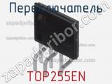 Переключатель TOP255EN фотография 3.