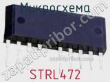 Микросхема STRL472