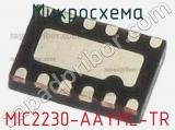 Микросхема MIC2230-AAYML-TR