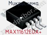 Микросхема MAX11612EUA+