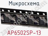 Микросхема AP6502SP-13 