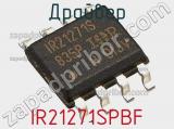 Драйвер IR21271SPBF фотография 3.