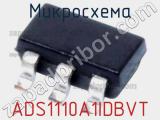 Микросхема ADS1110A1IDBVT фотография 3.