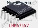 Микросхема LNK6766V фотография 2.