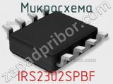 Микросхема IRS2302SPBF фотография 2.
