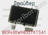 Драйвер BCR400WH6327XTSA1 фотография 3.
