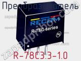 Преобразователь R-78C3.3-1.0 фотография 2.