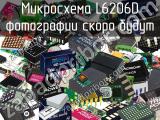 Микросхема L6206D 