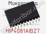 Микросхема HIP4081AIBZT фотография 2.