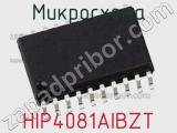 Микросхема HIP4081AIBZT фотография 3.