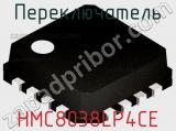 Переключатель HMC8038LP4CE фотография 2.