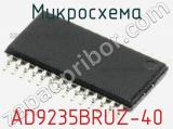 Микросхема AD9235BRUZ-40 фотография 3.