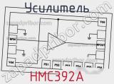 Усилитель HMC392A фотография 2.