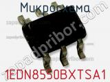 Микросхема 1EDN8550BXTSA1 фотография 2.